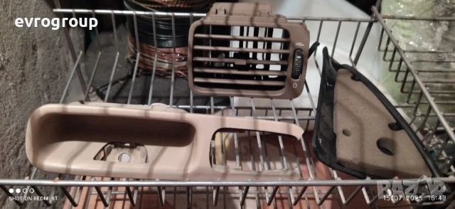 части Volvo S80, снимка 6 - Аксесоари и консумативи - 51026078