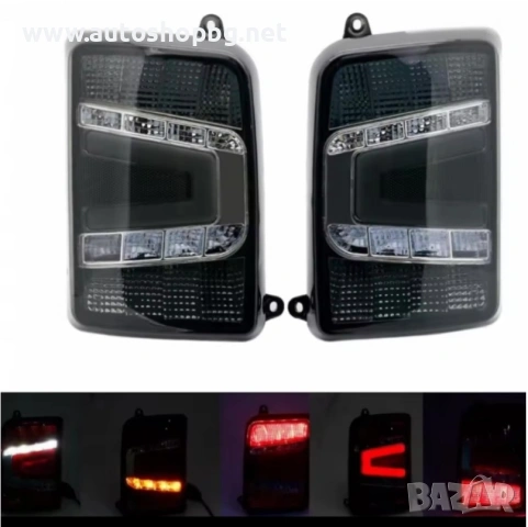 2 БРОЯ LED Диодни Опушени Тунинг Стопове за Lada Niva Задни Светлини, снимка 4 - Аксесоари и консумативи - 53455795