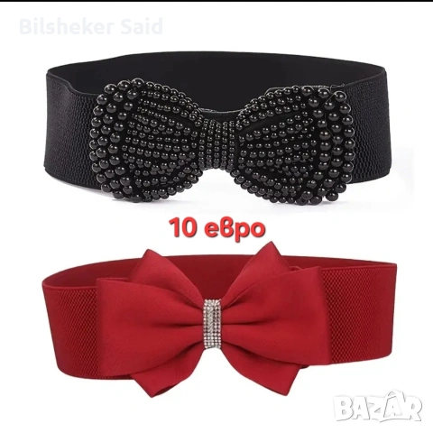 Дамски аксесоари, стойки за телефон, калъф за автомобил и др., снимка 7 - Чанти - 53354559