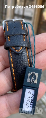 ZENTRA Чисто нов!!!!, снимка 16 - Мъжки - 53902560