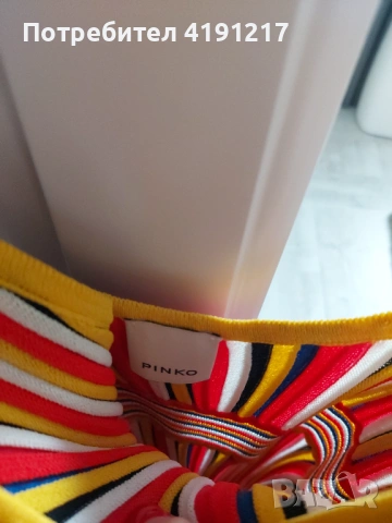 PINKO Дълга рокля на райе – многоцветна, снимка 5 - Рокли - 53604706