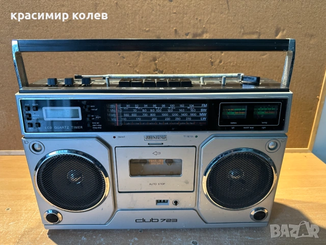 радиокасетофон "SIEMENS Club 723"
