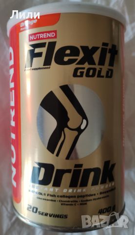 Nutrend Flexit Gold. Комплекс за стави и сухожилия , снимка 4 - Хранителни добавки - 46225454