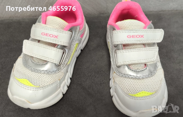 Маратонки Geox