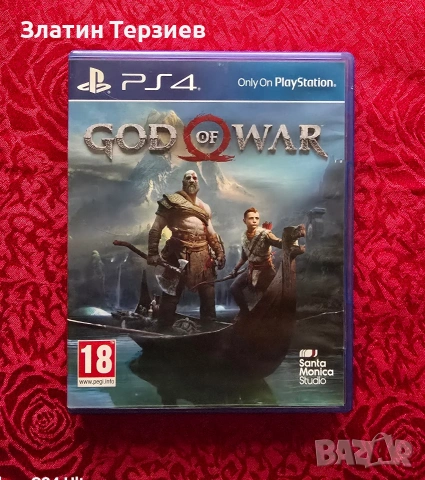 PS4 Игри, снимка 7 - Игри за PlayStation - 53605698