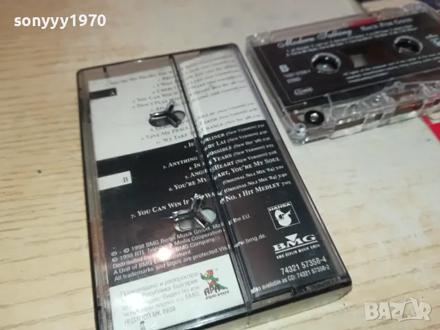 заявена-MODERN TALKING-ORIGINAL TAPE 0604251221, снимка 13 - Аудио касети - 49780215