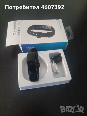 Смарт гривна Honor Band 5