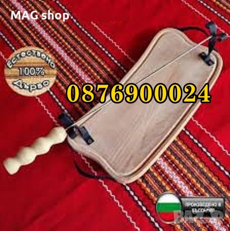 ПРОМО Шашлик кукерски Дървена дъска стойка шишове БЪЛГАРСКИ, снимка 4 - Прибори за хранене, готвене и сервиране - 43683204