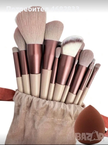 Четки за грим 12 броя с калъфче 