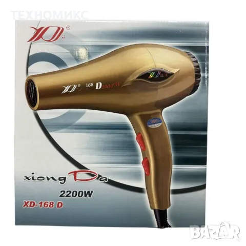 Професионален Сешоар XiongdA XD-168 D, 2200W, снимка 7 - Сешоари - 50281283