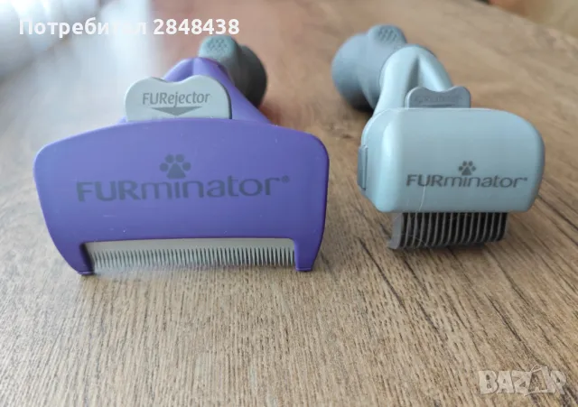 FURminator за едри котки с дълга козина и сплетена козина - 2бр., снимка 2 - За котки - 48106727