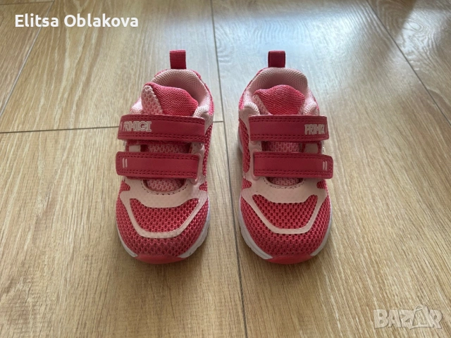 Детски маратонки Primigi 21 номер