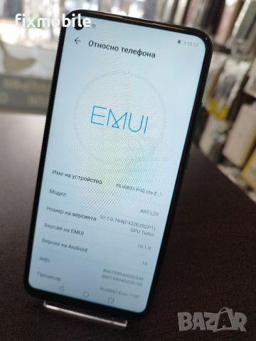 Huawei P40 Lite E  64GB Dual Sim, снимка 5 - Huawei - 46752288