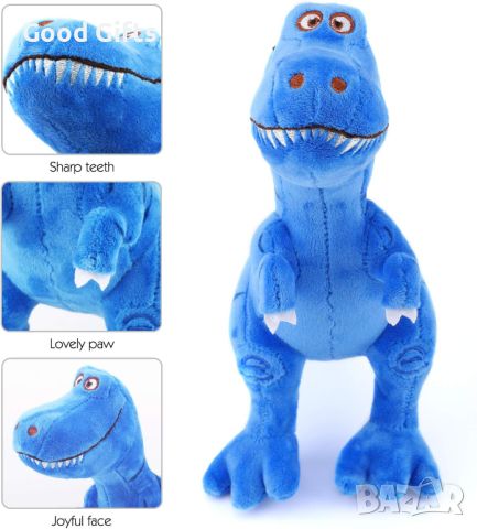 Плюшен Динозавър T-Rex, 30см, снимка 4 - Плюшени играчки - 46589455