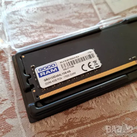 РАМ лот 4бр. DDR3 DDR4, снимка 3 - RAM памет - 47504021