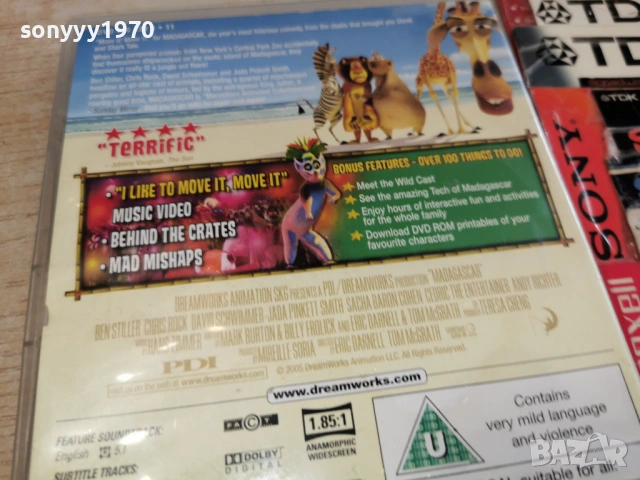 MADAGASCAR DVD 0303261528LCHERY1, снимка 16 - DVD филми - 53694496