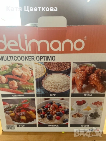 Мултикукър Delimano, снимка 4 - Мултикукъри - 53863380