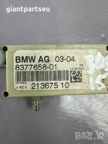 Усилвател Антена за БМВ BMW E53 8377658-01, снимка 2 - Части - 49112489