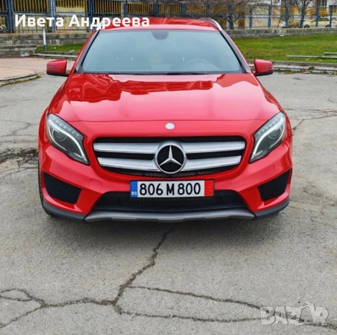 Mercedes-Benz GLA 250, снимка 2 - Автомобили и джипове - 53879938