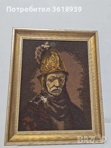 гоблен златния шлем