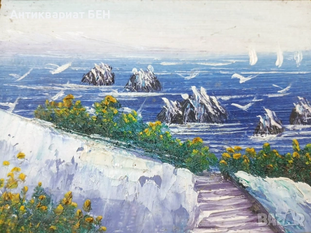 " МОРСКИ ПЕЙЗАЖ " 💙 , снимка 4 - Декорация за дома - 53585810