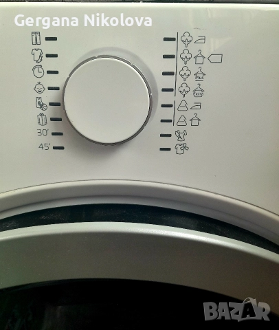 Сушилня Beko 8кg., снимка 3 - Сушилни - 52991219