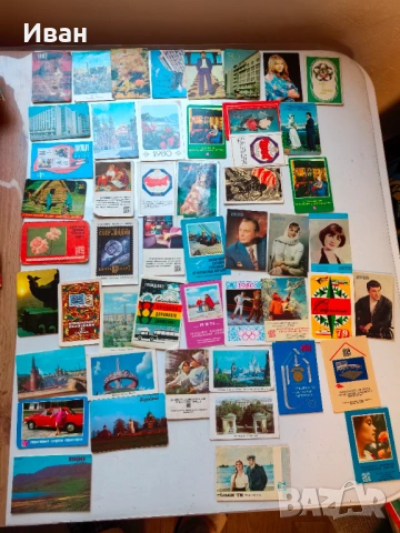 Джобни календарчета , снимка 9 - Колекции - 53273064