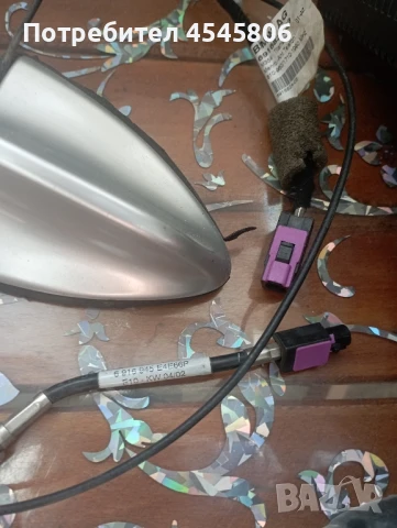 Интериорни части за БМВ Е46., снимка 5 - Части - 51158967