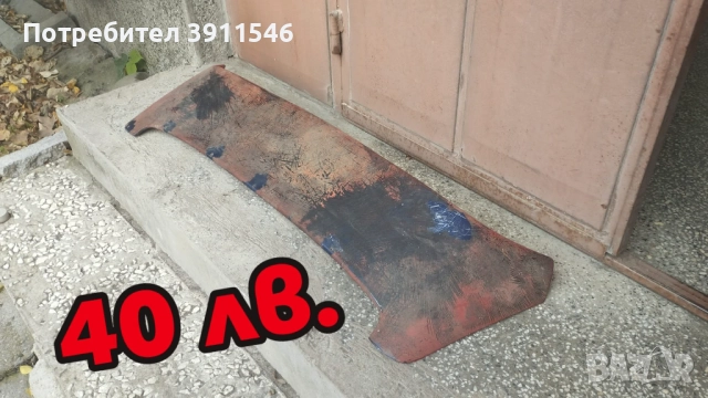 Opel Astra F GSi части, снимка 7 - Части - 51626628