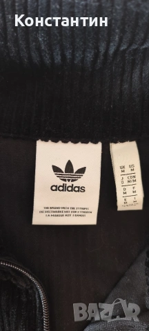 adidas Originals Cord BB Track Jacket горнище, снимка 8 - Спортни дрехи, екипи - 53846043