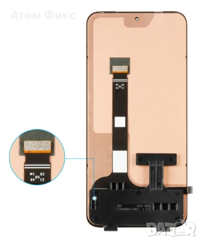 Дисплей за MOTOROLA Edge 30 Neo (XT2245) Original GX - Service Pack