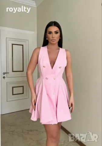 Розова дамска рокля 