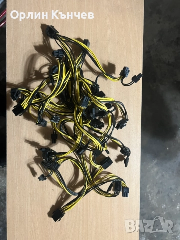 Останали компоненти за Крипто Майнинг, снимка 6 - Други - 52906532