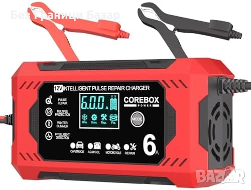 Ново 12V 6A интелигентно зарядно за акумулатор с пулс ремонт и поддръжка