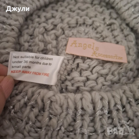 Детска пухеста Шапка, снимка 3 - Други - 53056939