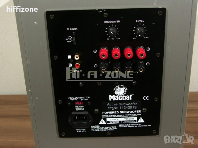  Субуфер Magnat sub 1424201s , снимка 6 - Тонколони - 53441748