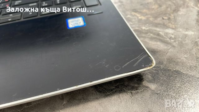 Лаптоп HP Probook 450 G5, Intel i7 8 CPUs, 256 GB HD,8 GB RAM,Win 10 Pro, снимка 3 - Лаптопи за работа - 45854692