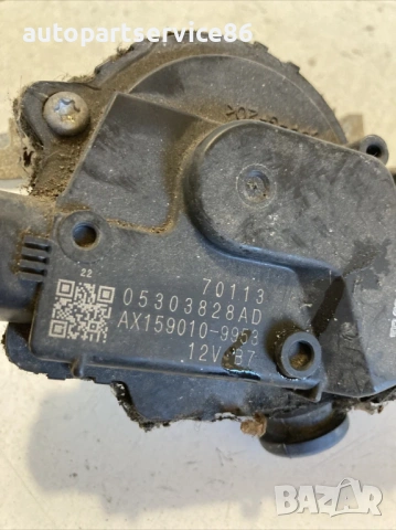 Мотор за предни чистачки за Jeep Compass 2.0 CRD (2009) 05303828AD, снимка 3 - Части - 53385051