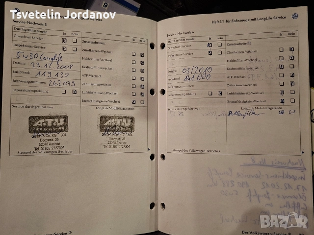Golf IV 4 1.9 TDI 101ks, снимка 14 - Автомобили и джипове - 53700218