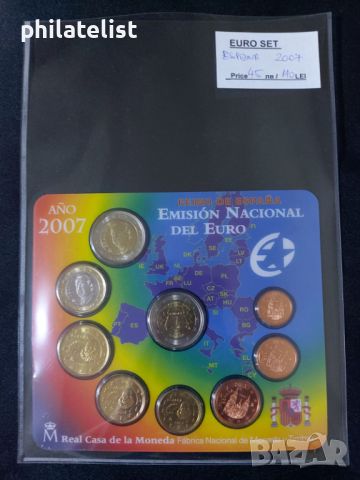 Испания 2007 – Комплектен банков евро сет от 1 цент до 2 евро + 2 евро Римски договор (TOR)