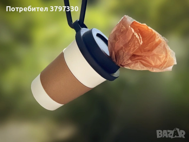 Дозатор за Кучешки Торбички „Чаша за Кафе“