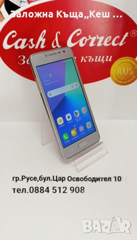 Samsung Galaxy Grand Prime Plus.Перфектно състояние.Цена 75 лв., снимка 1