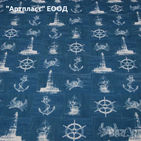 ПЛАТ ЗА ПОКРИВКИ НА МАСА, снимка 2 - Покривки за маси - 50874730