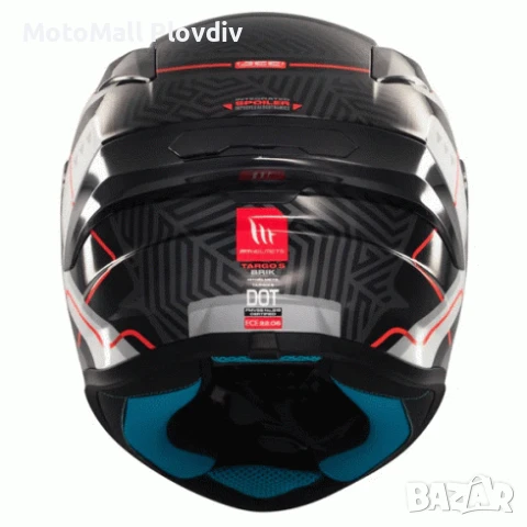 Каска MТ TARGO S BRIK C0 GLOSS, снимка 8 - Аксесоари и консумативи - 50829381