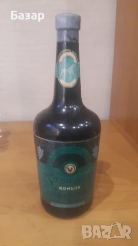 Руска бутилка цигаретник