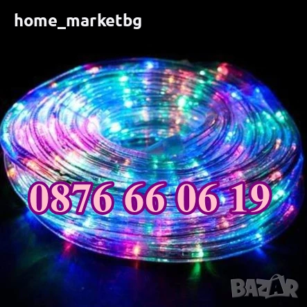 Многоцветен светещ коледен маркуч 10 м или 20 м + контролер, снимка 4 - Декорация за дома - 52426395