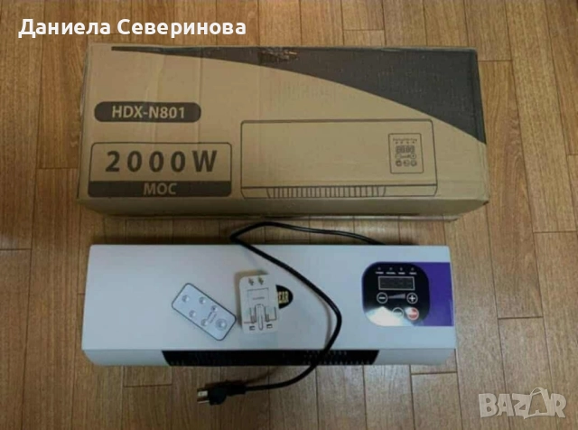 Модерна печка за стенен монтаж,за студено и топло,с двойно предназначение,LED дисплей