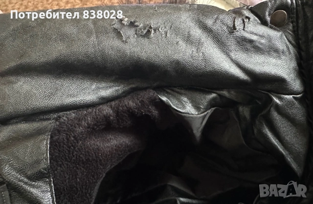 Дамско кожено яке, снимка 3 - Якета - 53268583