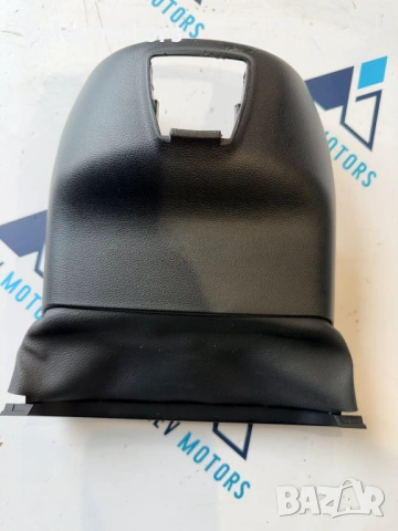 84850-BE150 кора около волана от Hyundai Kona SX2 