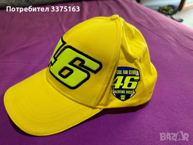 Valentino Rossi hat/Жълта шапка на Валентино Роси